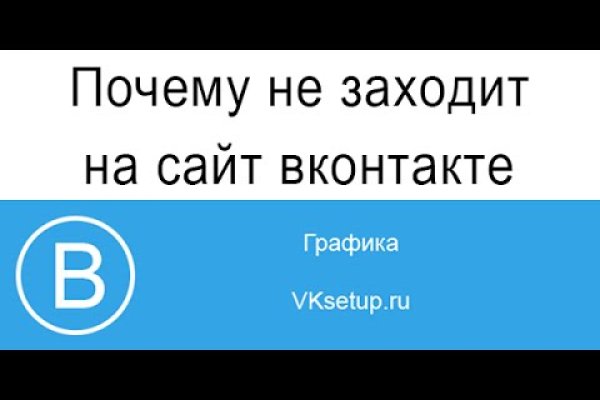 Ссылка кракен kr2web in