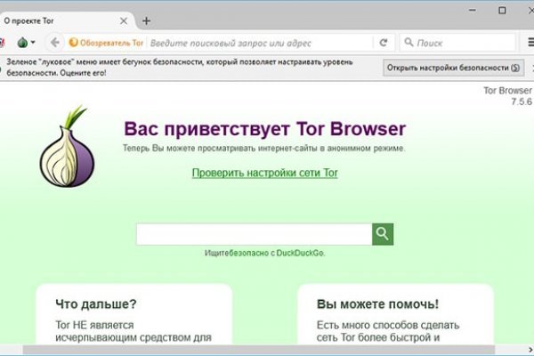 Купить наркотики онлайн