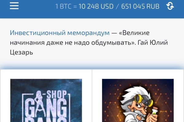 Kraken darknet market ссылка