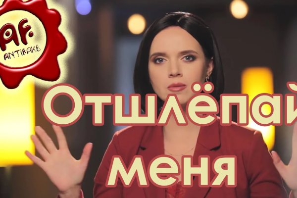 Как зайти на кракен в тор браузере