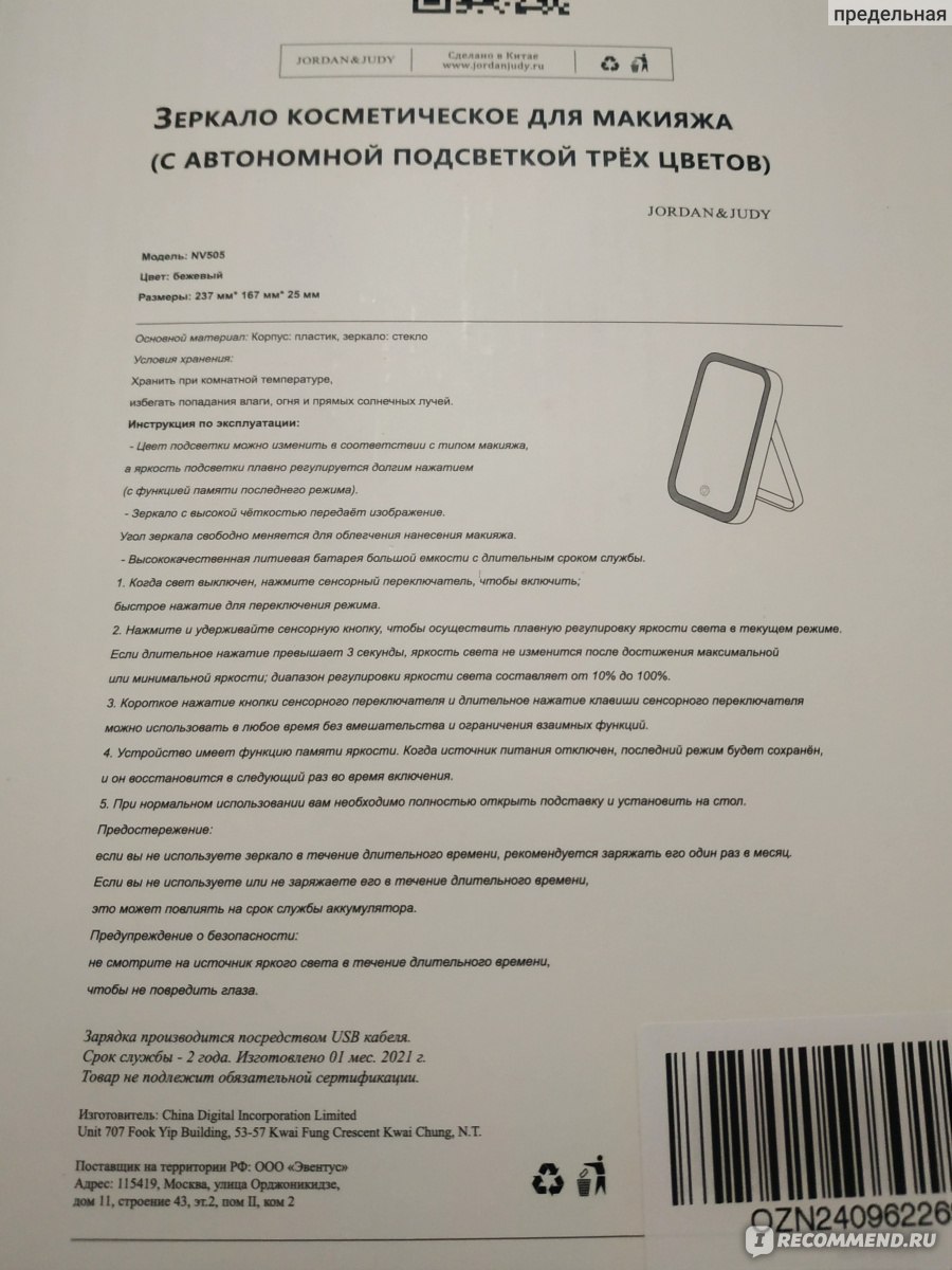 Кракен ссылка fo feng crmp ru