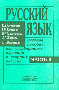 Кракен маркетплейс актуальные ссылки